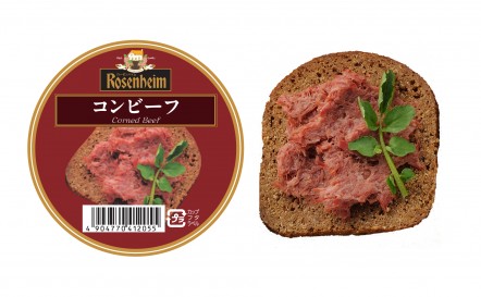 ローゼンハイムパテシリーズ　ネットショップ販売のお知らせ