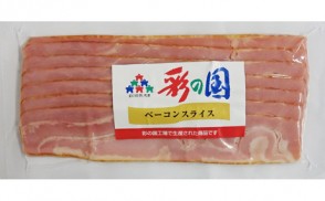 狭山工場商品　ＪＡいるま野 あぐれっしゅげんき村で販売開始！