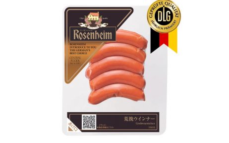 荒挽ウインナー 80g