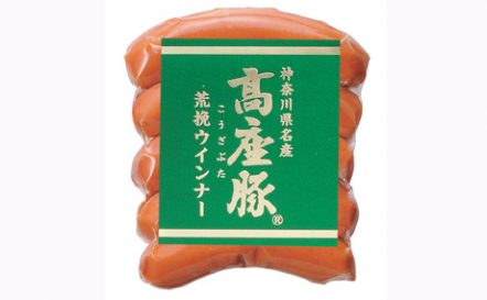 ネットショップ お歳暮ギフト解体セールのご案内
