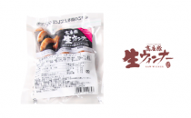 高座豚生ウインナー（チョリソー）