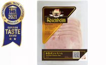 布巻ボンレスハム（パック）
