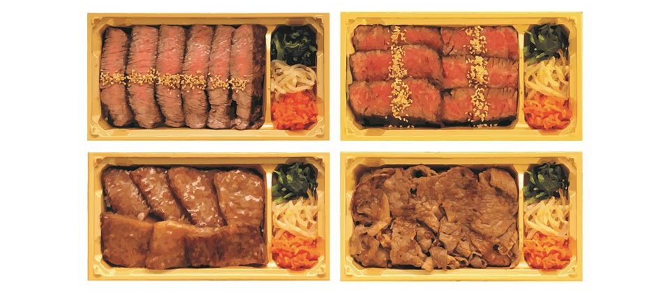 催事のお知らせ｜精肉あづま 吉祥寺 東急百貨店｜お弁当 ･ 焼豚 販売